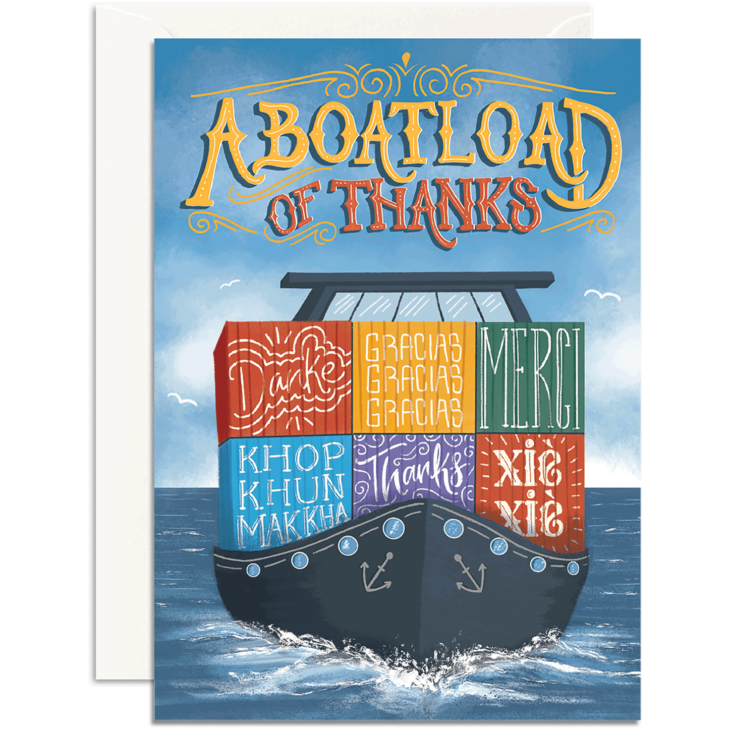 A Boatload of Thanks